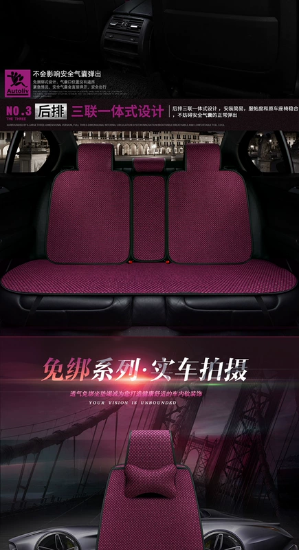 bọc nỉ ghế ô tô Đệm ô tô 18 Linen Bieka Cyaeya New Junwei Junyue Kora Anh GT miễn phí bốn mùa rưỡi bo boc ghe xe oto