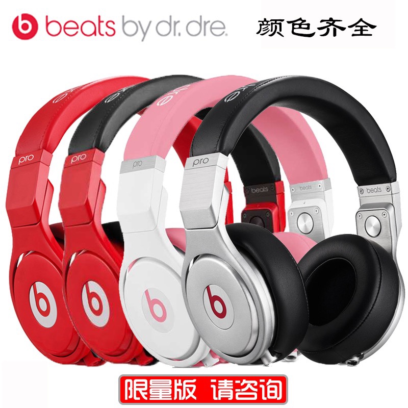 Beats Pro Recorder Pro Professional Edition Over-Ear Dj, Studio Magic Sound B Headphones with Microphone and Heavy Bass