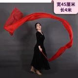 Shengshi Hongzi Dance с полосатым шелковым шелковым летающим шелковым шелком Dunhuang Dance Color лента Желтая апельсиновая красная градиент цвет шелк шелк