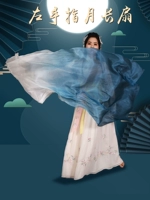 Настоящий фанат шелкового танца левые пальцы растут ежемесячный градиент классический танец взрослый детский квадратный фанат танца танца