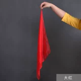 Семь -летний магазин 18 цветной танцевальный шелковый шарф -шарф.