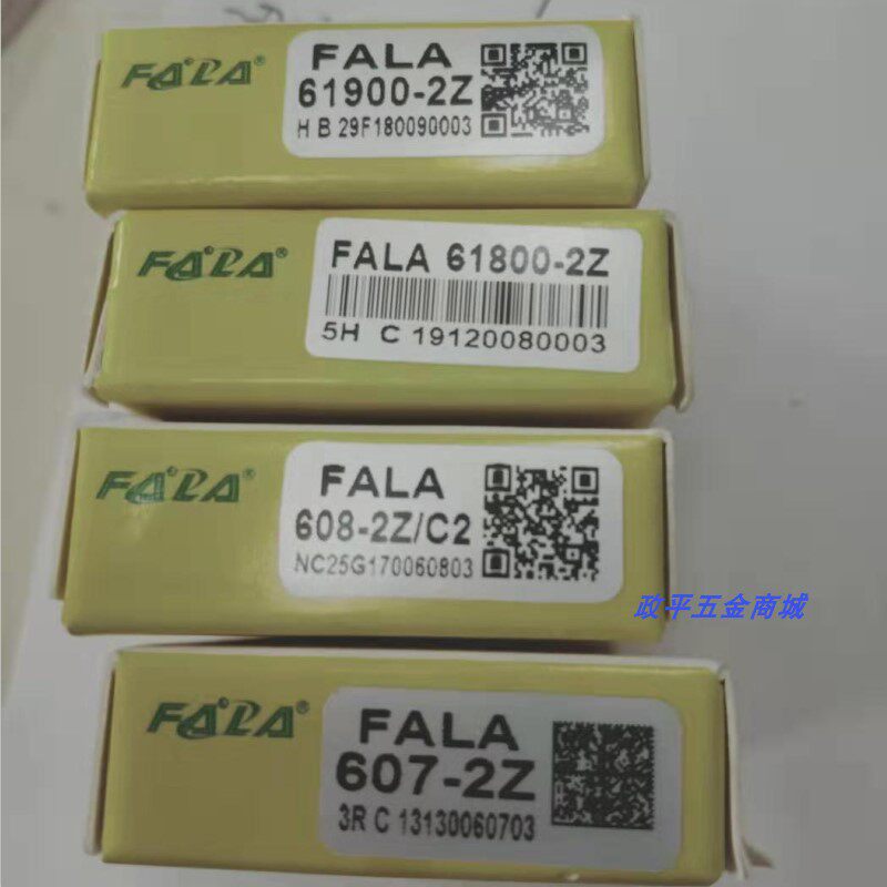 Germany FALA imported miniature bearings 604-2Z 605-2Z 606-2Z 607-2Z 629-2Z