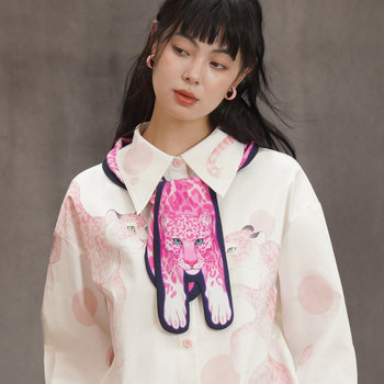 Kamo Original Pink Panther Print Silk Scarf, Silky Accessory, Neck Scarf, Personalized Neck Protector, Pink Scarf, Gift