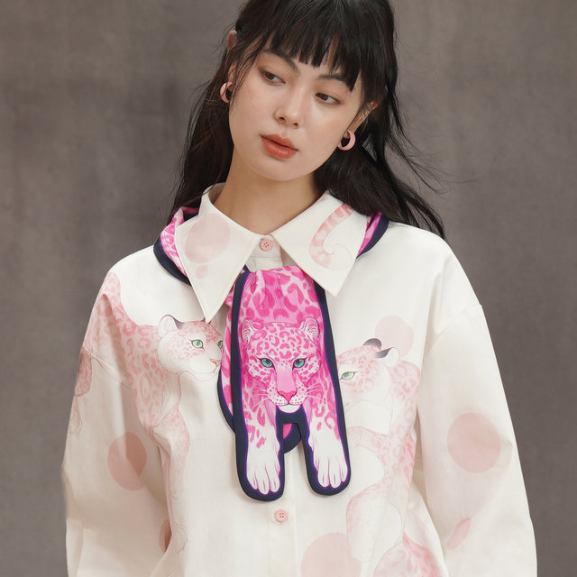 Kamo Original New Pink Leopard Print Silk Scarf