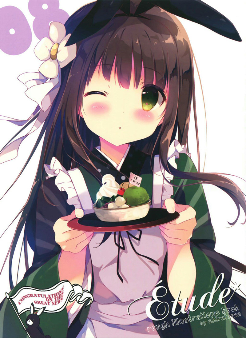 爆款現貨宇治松千夜手辦plum請問要來點兔子嗎cafe Style咖啡女仆模型擺件 露天拍賣