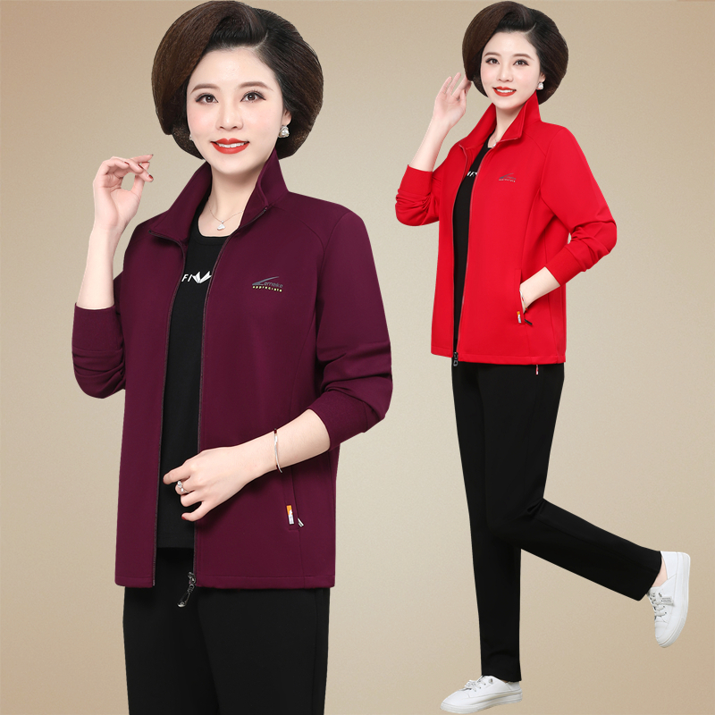 361 Middle Aged Lady Spring Autumn Sportswear Jordan Mom Clothing Loose Casual Clothing Running Acrosms Three Sets