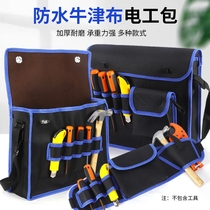 Electrician Kit thickened abrasion resistant special large multifunctional male site with single shoulder canvas pocket small portable bag
