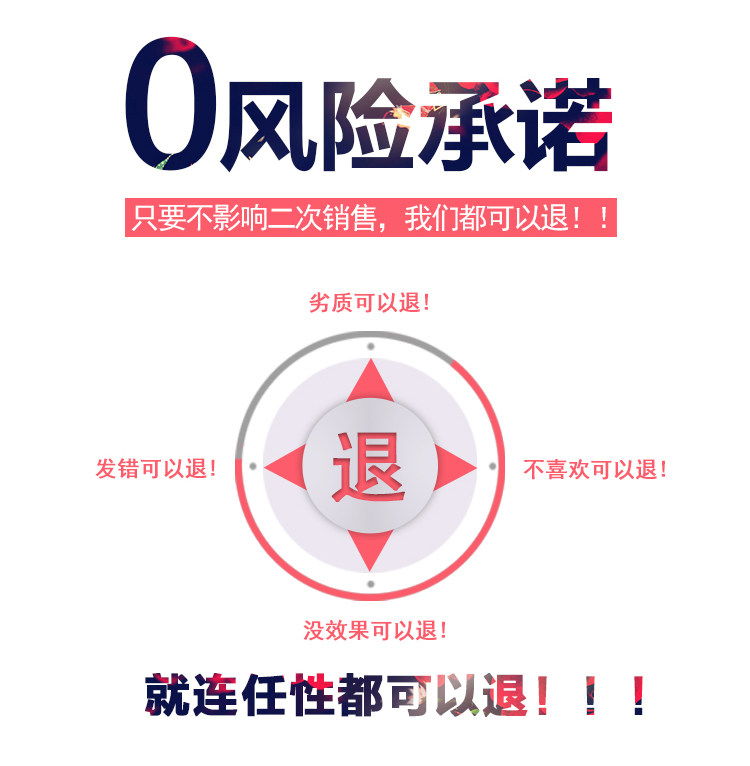 Soutien-gorge invisible jeunes femmes R-0011 - Ref 785656 Image 23