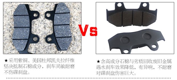 Xe máy Longxin GP150 LX150-56 đầu máy xe thể thao trước và sau phanh đĩa da phanh phanh giá má phanh xe máy dream