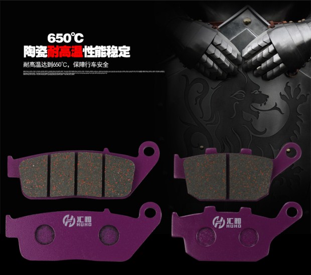 Honda CB400 92 93 94 CBR400 250 má phanh trước và sau phanh đĩa 19 22 23 29 - Pad phanh đĩa xe wave