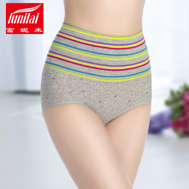 3 pieces of Funilai women's underwear women's pure cotton cotton high-waisted sexy butt-lifting postpartum belly-warming waist boxer briefs