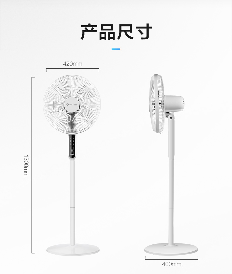 quạt trần không cánh Quạt điện đẹp nhà dọc câm ký túc xá máy tính để bàn thông minh WIFI điều khiển từ xa thời gian quạt sàn lắc đầu quạt - Quạt điện quạt treo tường công nghiệp