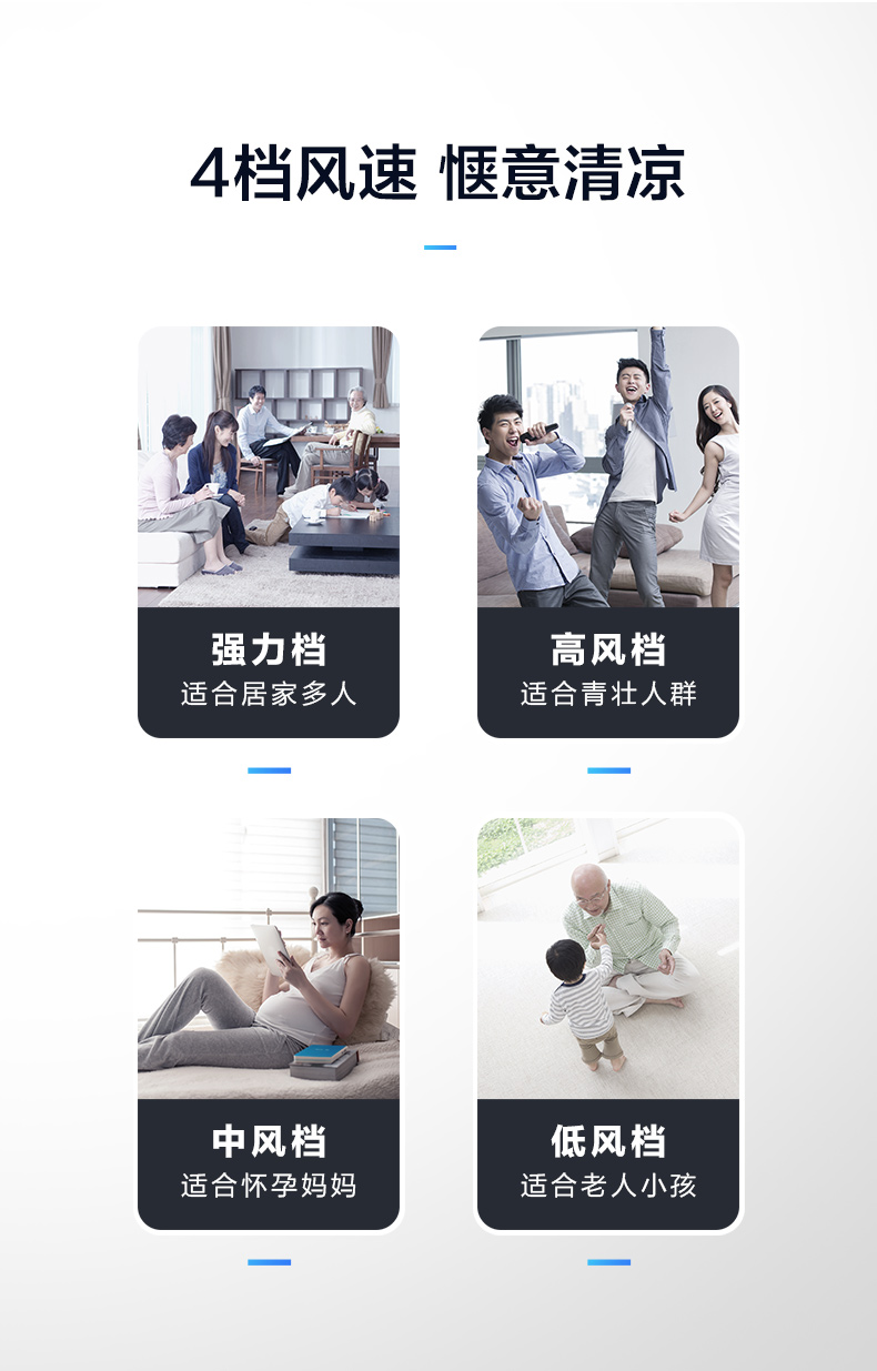 quạt trần không cánh Quạt điện đẹp nhà dọc câm ký túc xá máy tính để bàn thông minh WIFI điều khiển từ xa thời gian quạt sàn lắc đầu quạt - Quạt điện quạt treo tường công nghiệp