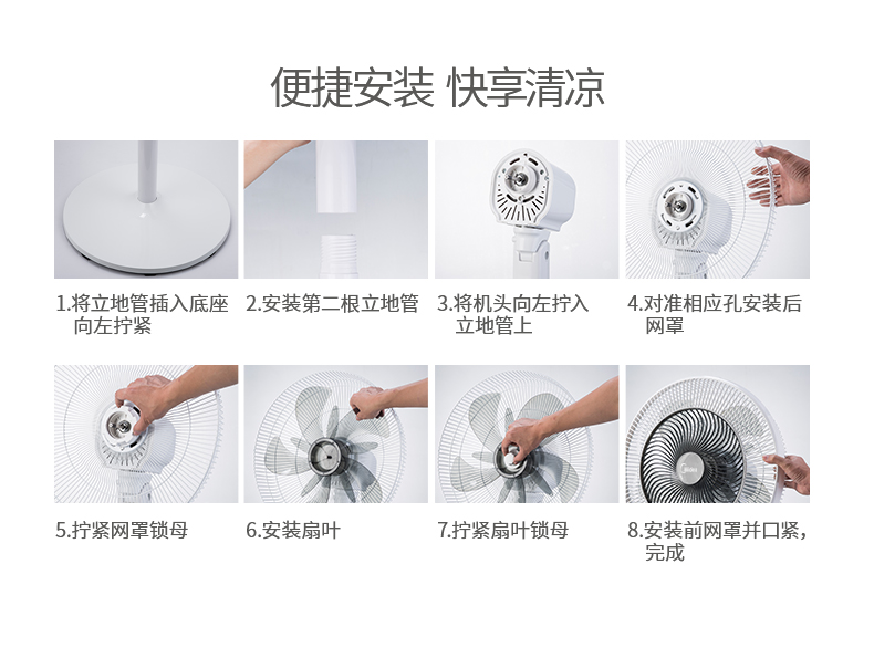 quạt hộp vinawind Quạt điện đẹp thông minh DC biến tần phòng khách gia đình dọc sàn quạt im lặng điều khiển từ xa quạt máy tính để bàn - Quạt điện quạt công nghiệp treo tường