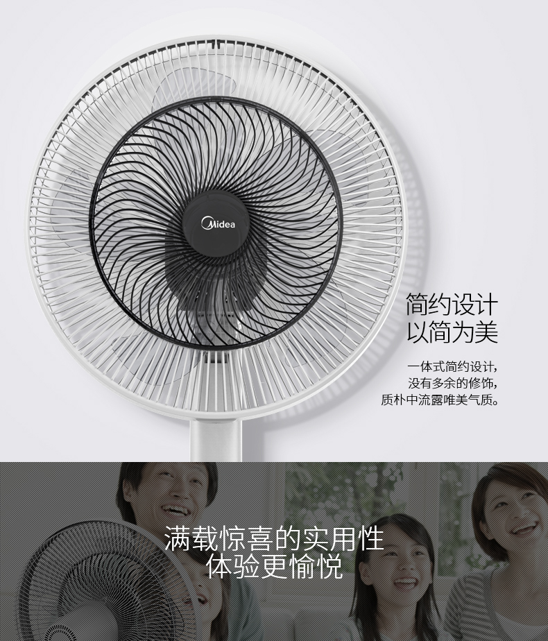 quạt hộp vinawind Quạt điện đẹp thông minh DC biến tần phòng khách gia đình dọc sàn quạt im lặng điều khiển từ xa quạt máy tính để bàn - Quạt điện quạt công nghiệp treo tường