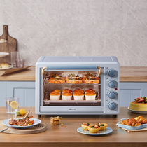 Bear Bear Bear DKX-A35Q1 electric oven home baking multifunctional large capacity table top bakery cake maker