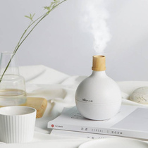 Bear Office Desktop Humidifier Mini home mute USB Facial female air spray Car dormitory with