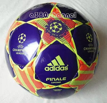 Ballon de foot - Ref 5159 Image 5