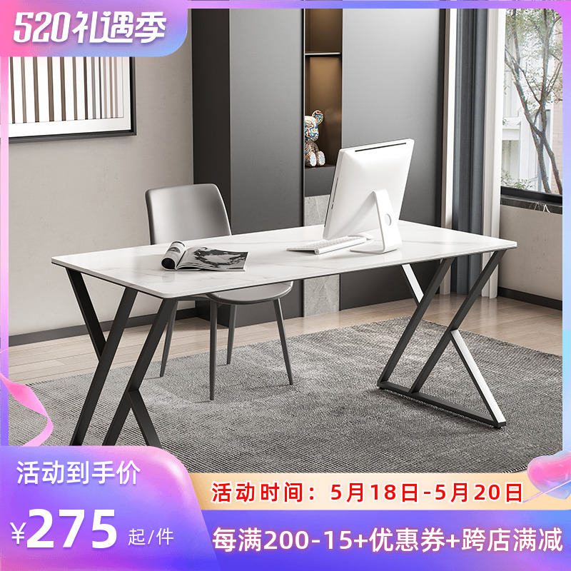 Modern minimalist light extravagant desk Home Small family style Living room Book room Iwaboard computer office desk and chair combination