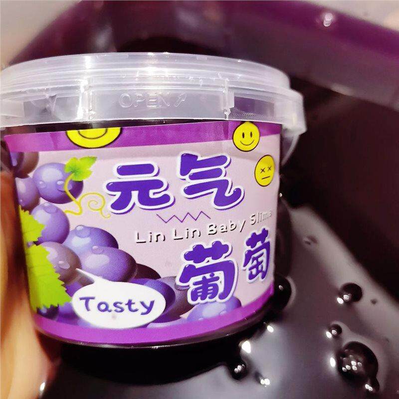 耶耶假水史莱姆铺子的LOGO