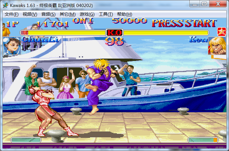 Máy tính xách tay PC đĩa trò chơi đĩa đơn trò chơi FC đỏ trắng trò chơi arcade bộ sưu tập máy trò chơi - Kiểm soát trò chơi phụ kiện bắn pubg