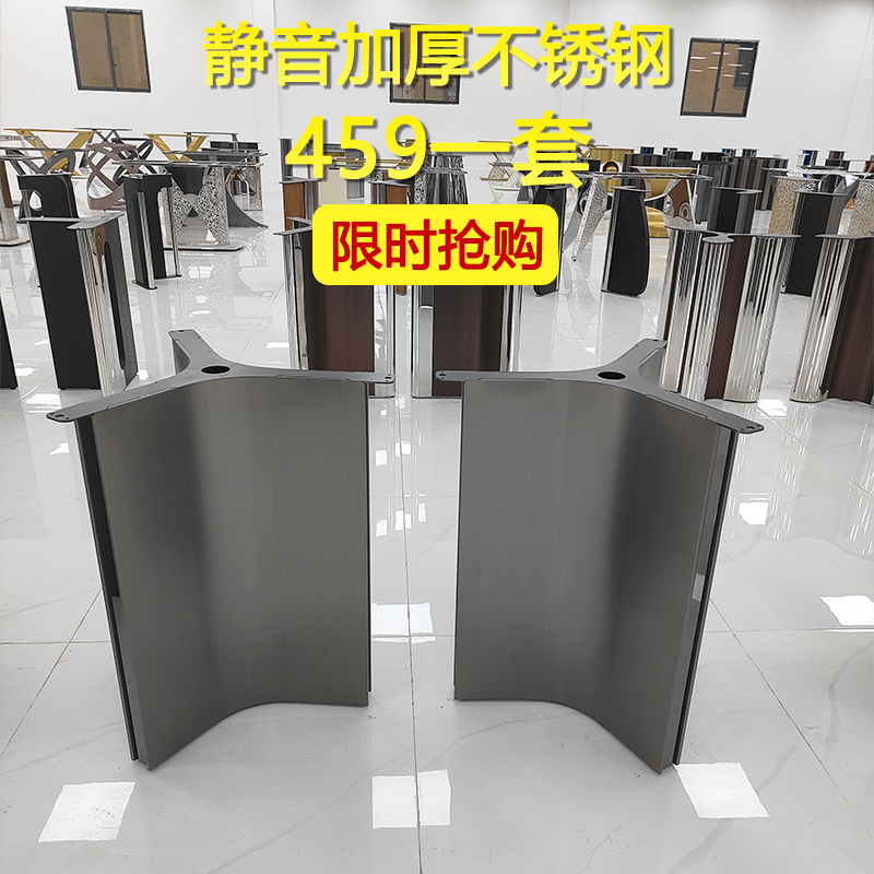 Stainless Steel Brushed Dining Table Legs, Table Leg Supports, Slate Marble Luxury Stone Tea Table Legs, Mercedes Base