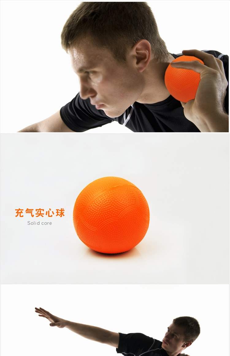 Bán 1,5kg2kg bơm hơi bóng rắn ném thiết bị đào tạo thử nghiệm trò chơi đào tạo cao su rắn bóng - Thiết bị thể thao điền kinh găng tay tập xà đơn