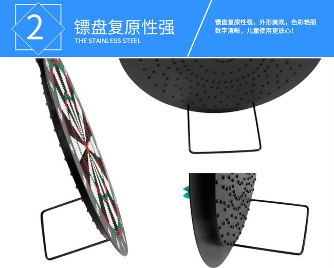 16 inch an toàn mềm phi tiêu bảng phi tiêu mục tiêu an toàn trẻ em phi tiêu đặt đầu nhựa mềm đồ chơi tương tác cha mẹ-con - Darts / Table football / Giải trí trong nhà
