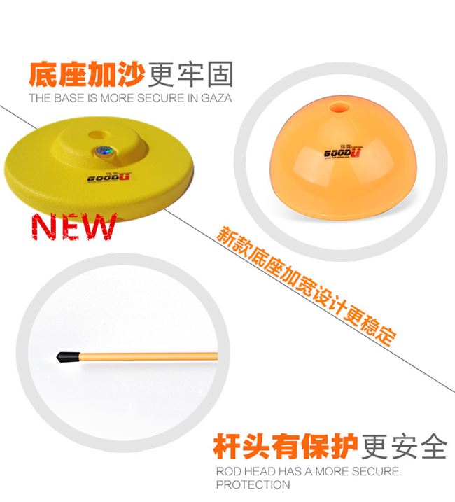 Da Dihua bướm đào tạo cực bóng rổ trại huấn luyện thiết bị trên thanh chướng ngại vật bóng thanh - Bóng rổ 	giá thành lưới bóng rổ	
