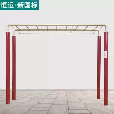 New national standard outdoor fitness equipment fitness path ladder outdoor sports goods parallel ladder Ladder
