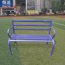 Outdoor Outdoor park Community Community square Fitness equipment Fitness path Leisure chair seat