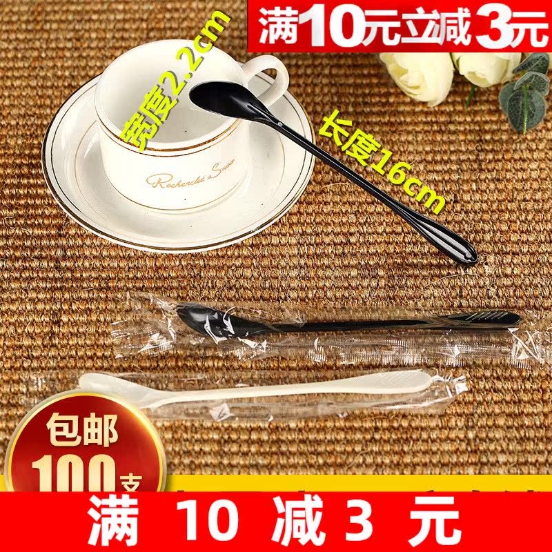 Disposable Coffee Stirring Rod Coffee Spoon Long Handle Plastic Spoon Milk Tea Drink Stirring Spoon Independent 100 Only