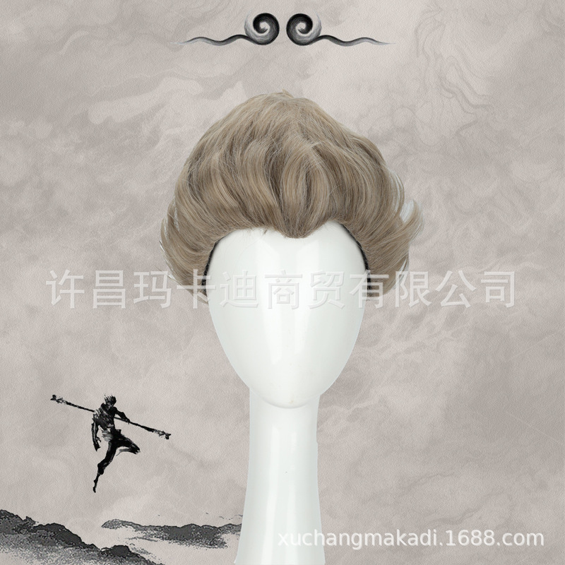 Black Wukong Hairstyle Wig Linen Gray Simulated Warm Silk Wig Game Character Cos Wig Factory Direct Sale