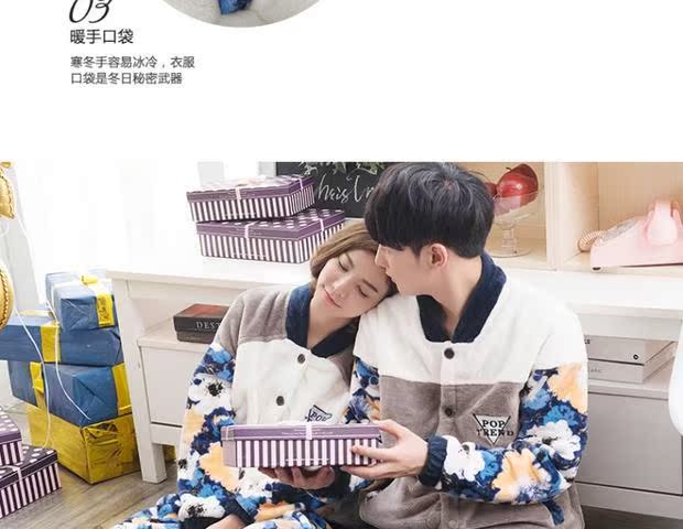 Jing Yun mùa thu và mùa đông vài bộ đồ ngủ san hô nhung phụ nữ dày flannel dài tay thời trang mở đồ ngủ nhà dịch vụ phù hợp đồ bộ kiểu đẹp 2021