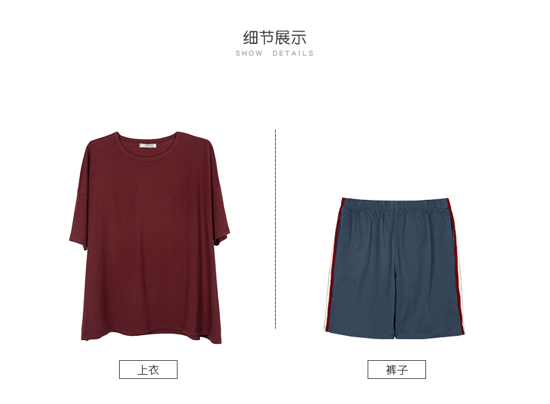 Jing Yun mùa hè đồ ngủ nam cotton ngắn tay nhà quần áo thể thao và giải trí phù hợp với phiên bản Hàn Quốc của người đàn ông dịch vụ nhà lỏng lẻo đồ ngủ họa tiết phim hoạt hình