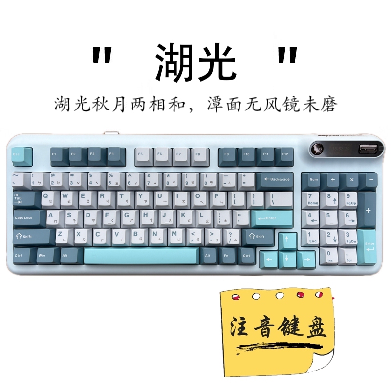 Kzzi Z98 Taiwan Pinyin Wireless Bluetooth/2.4G/Wired Three-Mode Mechanical Keyboard Custom Gaming Office Keyboard