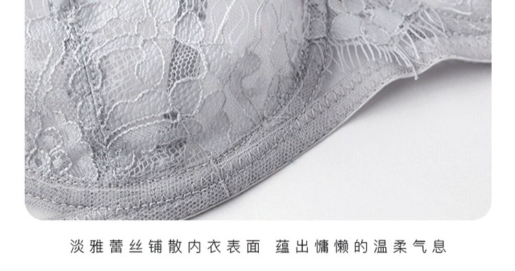 Girls Beauty House Châu Âu và Mỹ Mùa đông Sexy Slim Lace Bra Không Sponge Trong suốt Nửa Cup Đồ lót Thoải mái Nữ