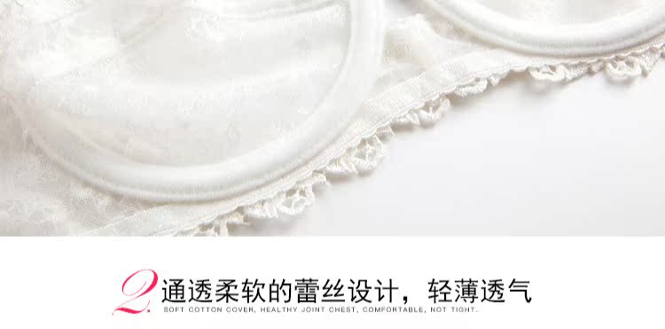 Cô gái làm đẹp nhà mùa đông siêu mỏng ren thêu áo ngực gợi cảm một nửa cốc đồ lót nữ hàng hiệu