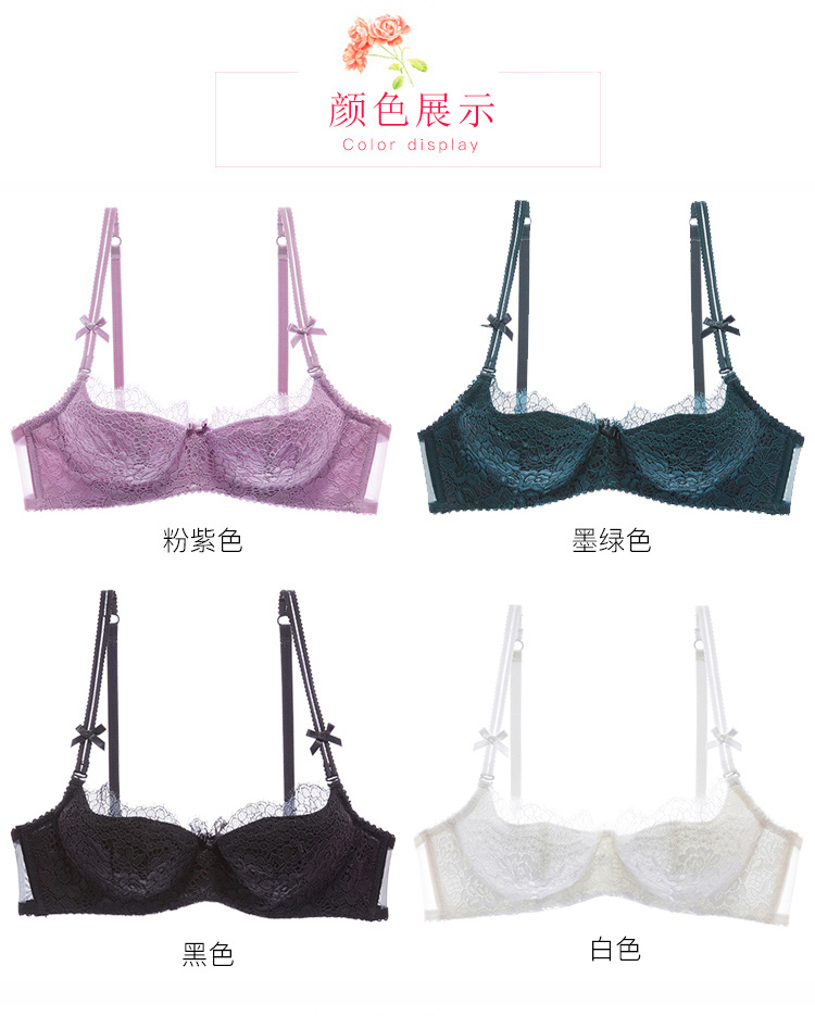 Cô gái xinh đẹp Nhà mùa đông Sexy Ren mỏng Đồ lót thu thập thoải mái Half Cup Bra Có thể tháo rời dây đeo vai Bra áo lót ko gọng