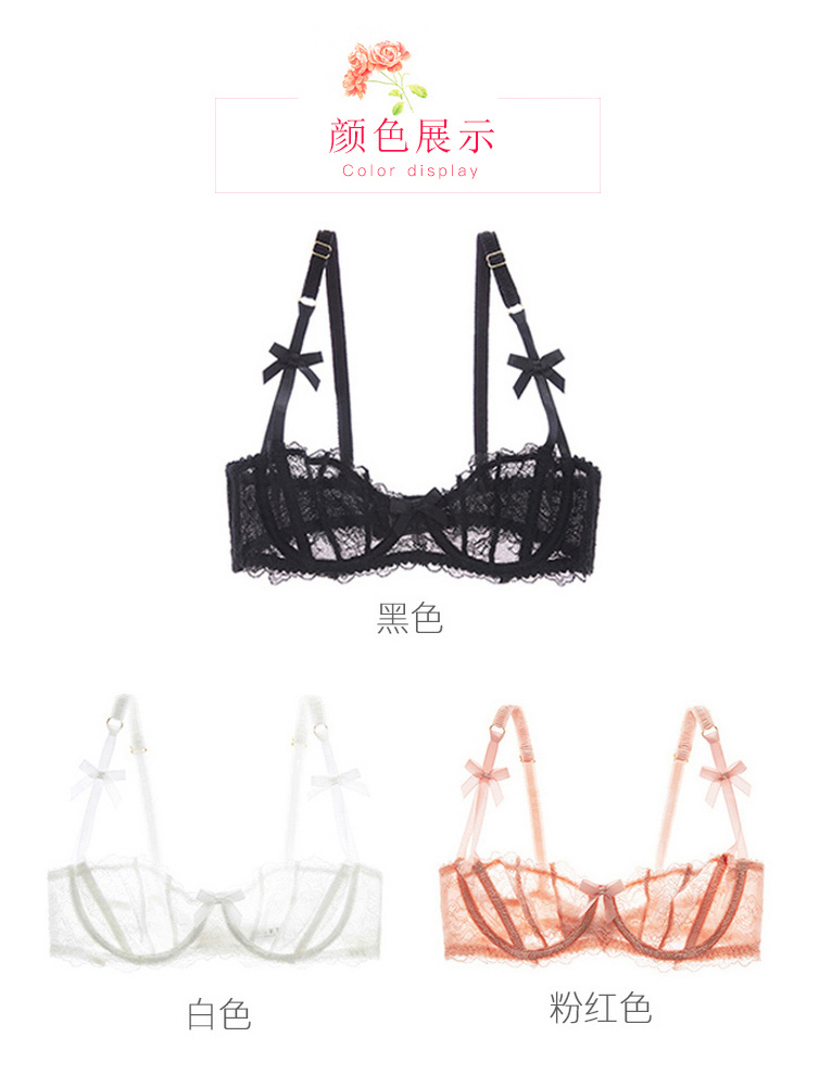 Girl Beauty House Winter Simple Sexy Bra Slim Half Cup Không có vành xốp Đồ lót Black Bra ao lot cho nguoi nguc to
