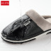 Giày cotton mùa đông không thấm nước dép nữ trong nhà 扦 giày đế dày không trơn trượt kích thước lớn lông bông nam dép nữ thời trang cao cấp Dép