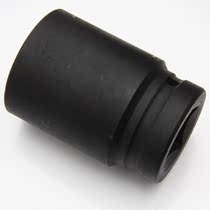 Heavy duty sleeve head heavy bending rod 24mm-38mm steam repair wind cannon pneumatic use for installation of expanded screws