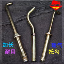 Manufacturer Direct direct supply ultra-long color metal zinc heating sheet Hook Expansion Tohook Straight Hook m10m12