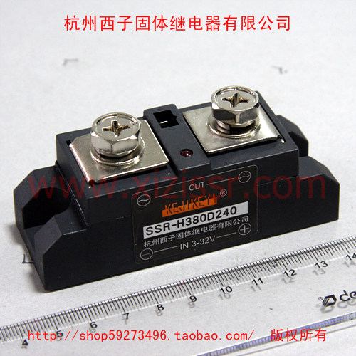 Bar single-phase SSR module over-zero type (switch control)