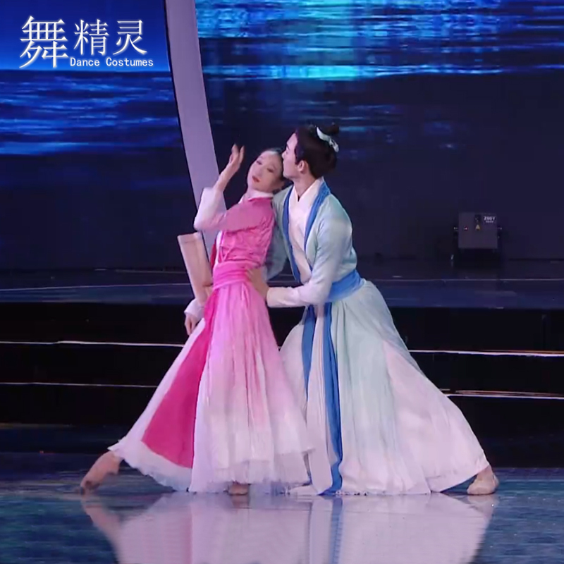 New Han and Tang Dynasty Classical Dance Skirt with Large Hem, Liang Zhuzhu Dance Costume, Elegant Double Dance Ancient Style Hanfu Performance Costume