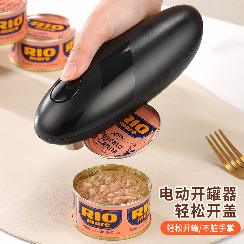 電動缶切り、ボトルオープナー、多機能ボトルツイスター、ボトルオープナー、ランチョンミート、缶切り