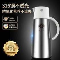  Oil pot 316 stainless steel household kitchen automatic opening and closing oil bottle oil tank leak-proof soy sauce bottle vinegar seasoning bottle vinegar pot