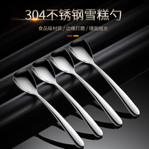 304 stainless steel long handle flat head small spoon ice cream spoon household mixing spoon mini eating spoon