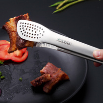 Ogerman food clip 304 stainless steel thickened barbecue clip vegetable home kitchen Malatang steak bread meat