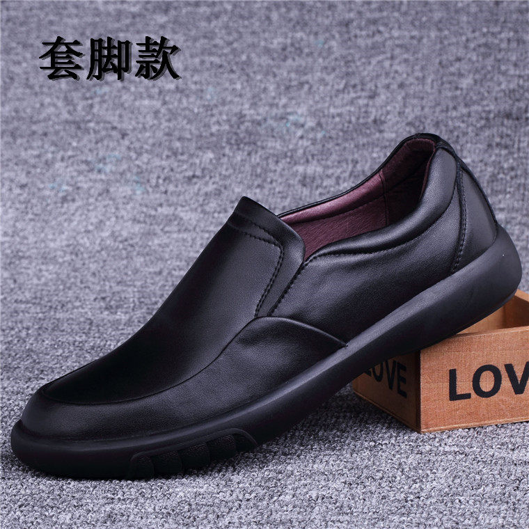 Foreign trade men's shoes spring and autumn shoes men's 2022 new men's casual shoes all-match business casual leather shoes men's shoes
